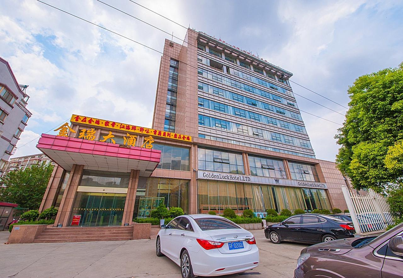 Nantong Jinrui Hotel Exteriör bild